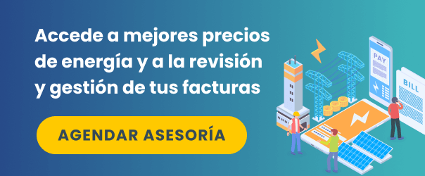 Nueva llamada a la acción